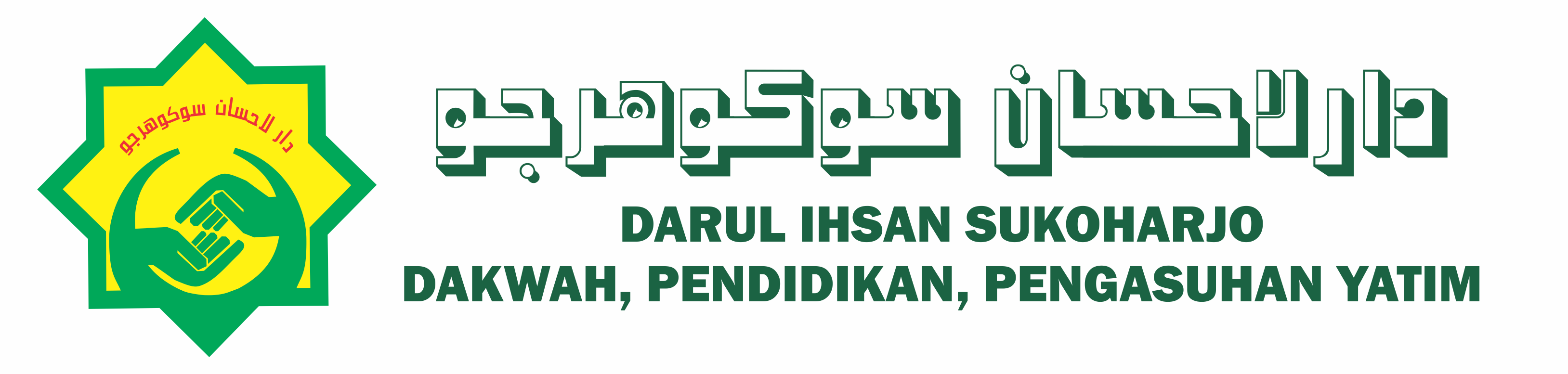 Darul Ihsan